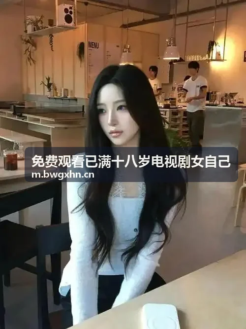 羞羞漫画sss入口黄金油蟠桃