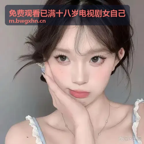 羞羞漫画sss入口冷藏打包车间